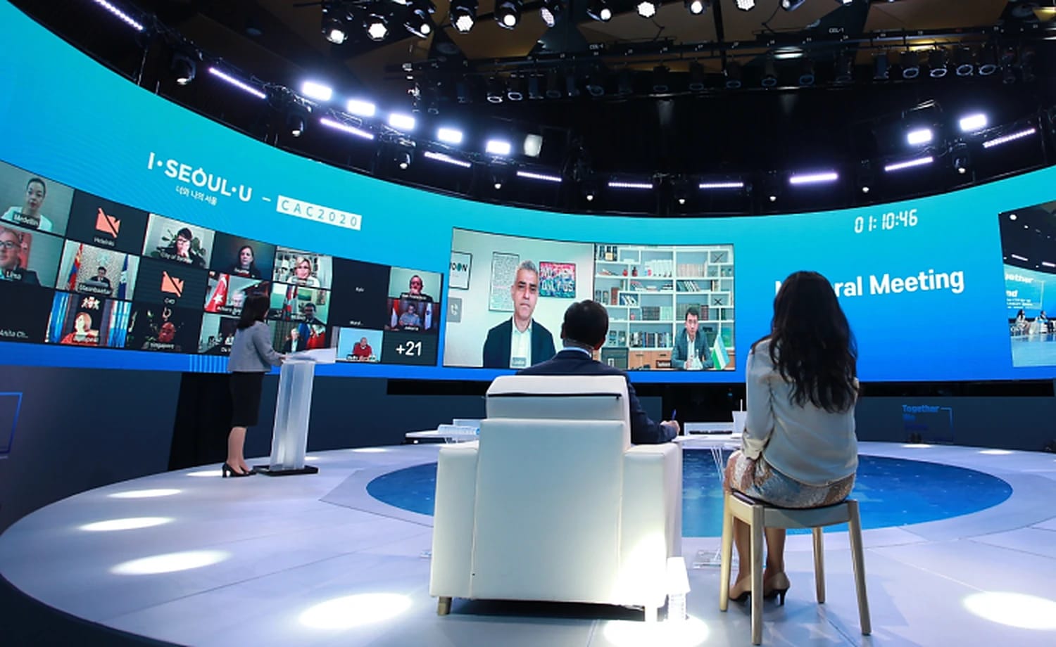 CAC 글로벌 서밋 2020