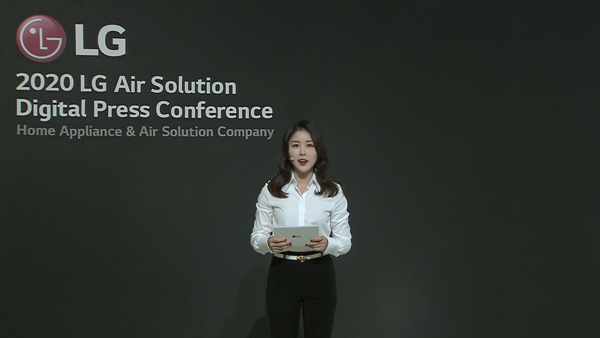 2020-LG-AirSolution-DigitalPressConference-중계현장-LED스크린-웨비나-mc