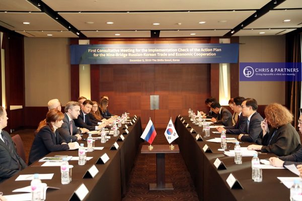 2019북방포럼-국제기구-정부행사-연사-러시아차관-회담
