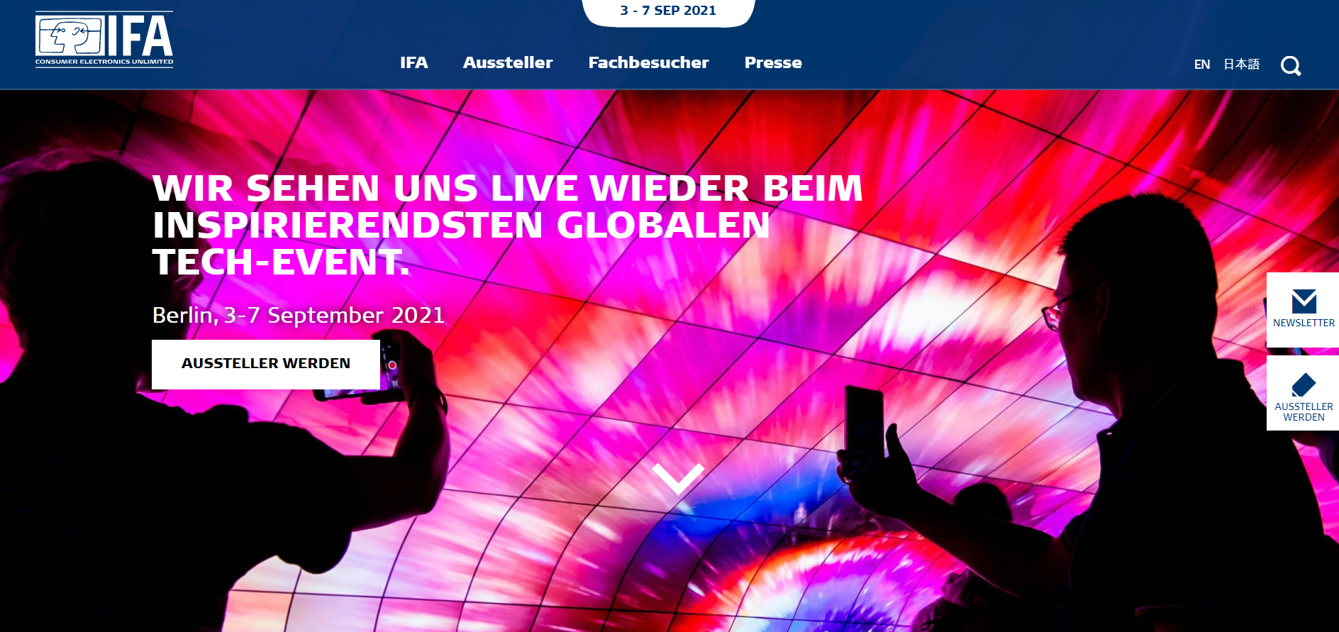 IFA-베를린-국제-가전-전시회-행사-웹사이트