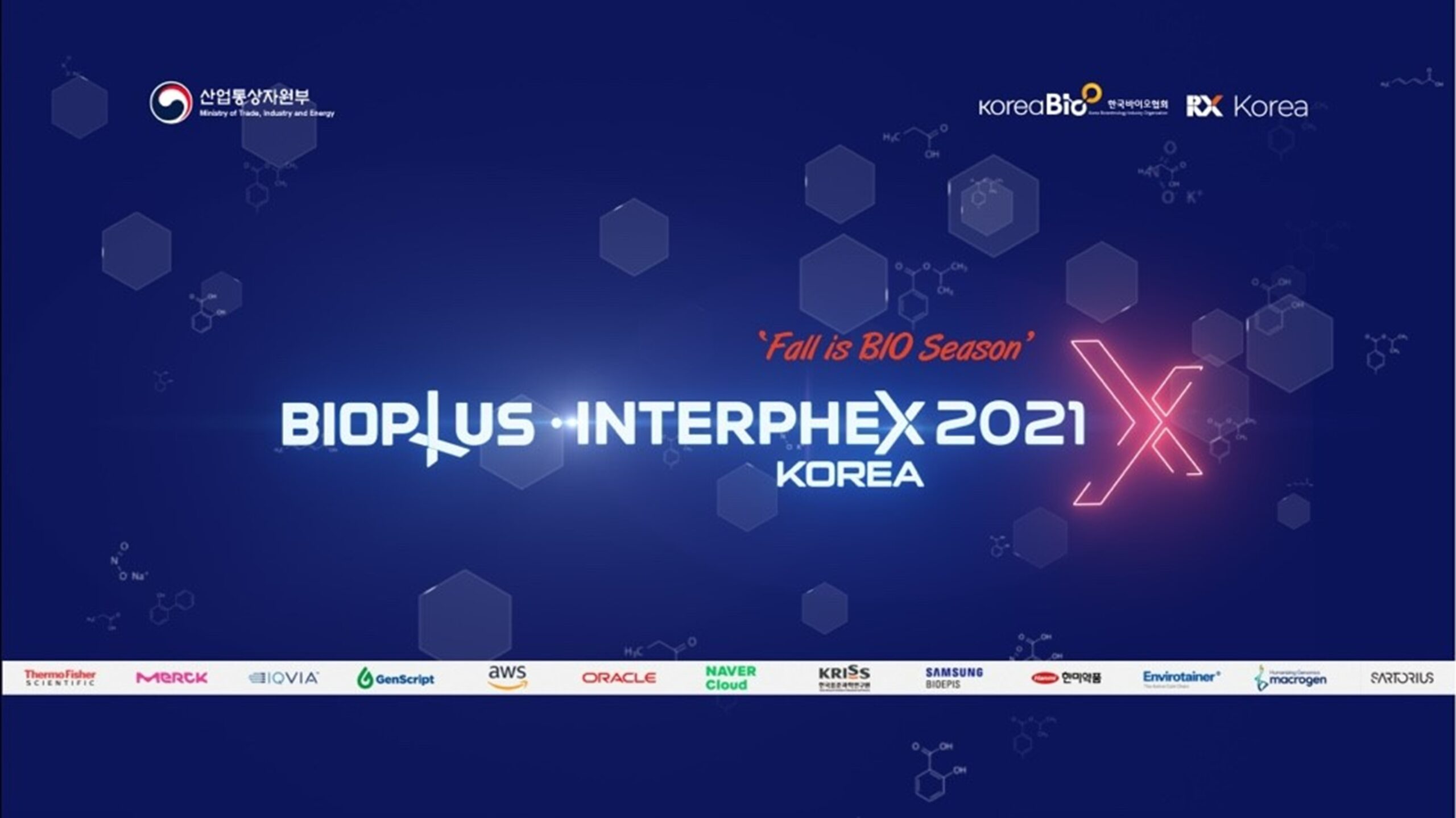 바이오플러스-인터펙스-코리아-2021-헤드이미지