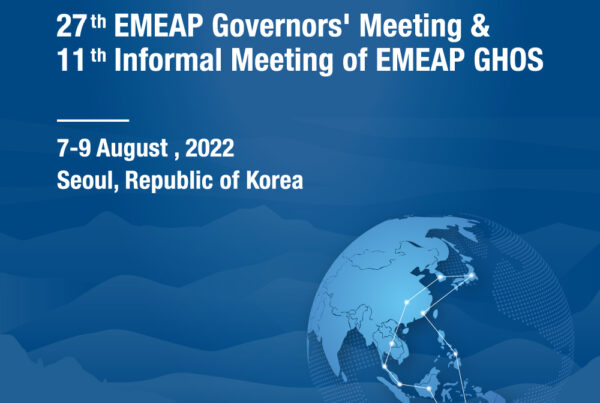 EMEAP-총재회의-한국은행-키비주얼