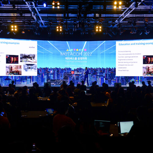 2022서울메타위크-메타콘-컨퍼런스-행사-LED-세션-IBM-샤얌나가라잔