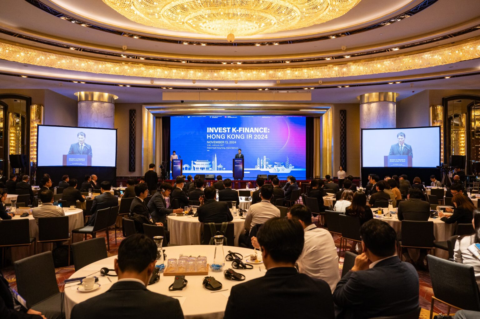 IR 투자자 행사 기획 - 크리스앤파트너스