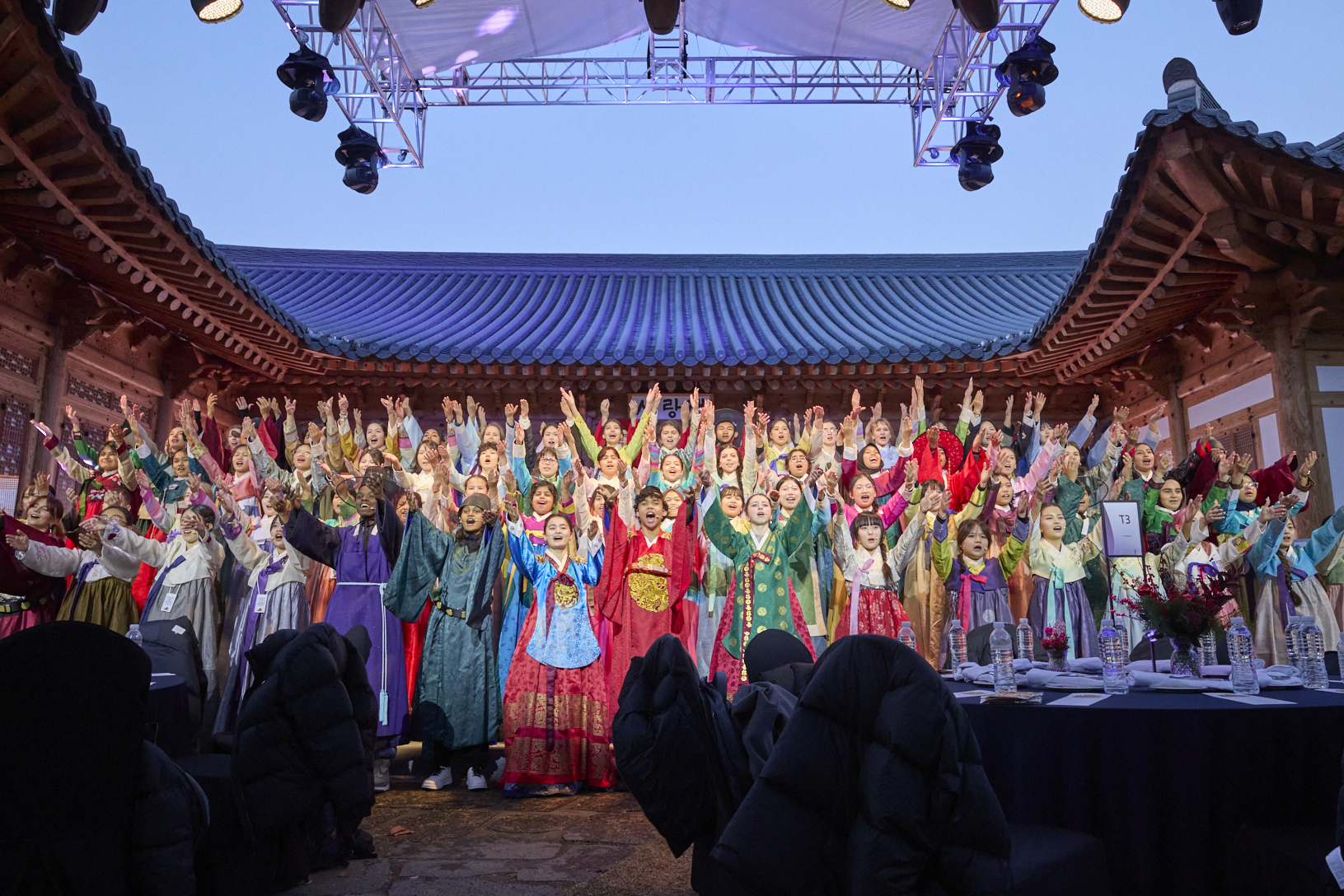 2025 해외 청소년 한국어교육 연수