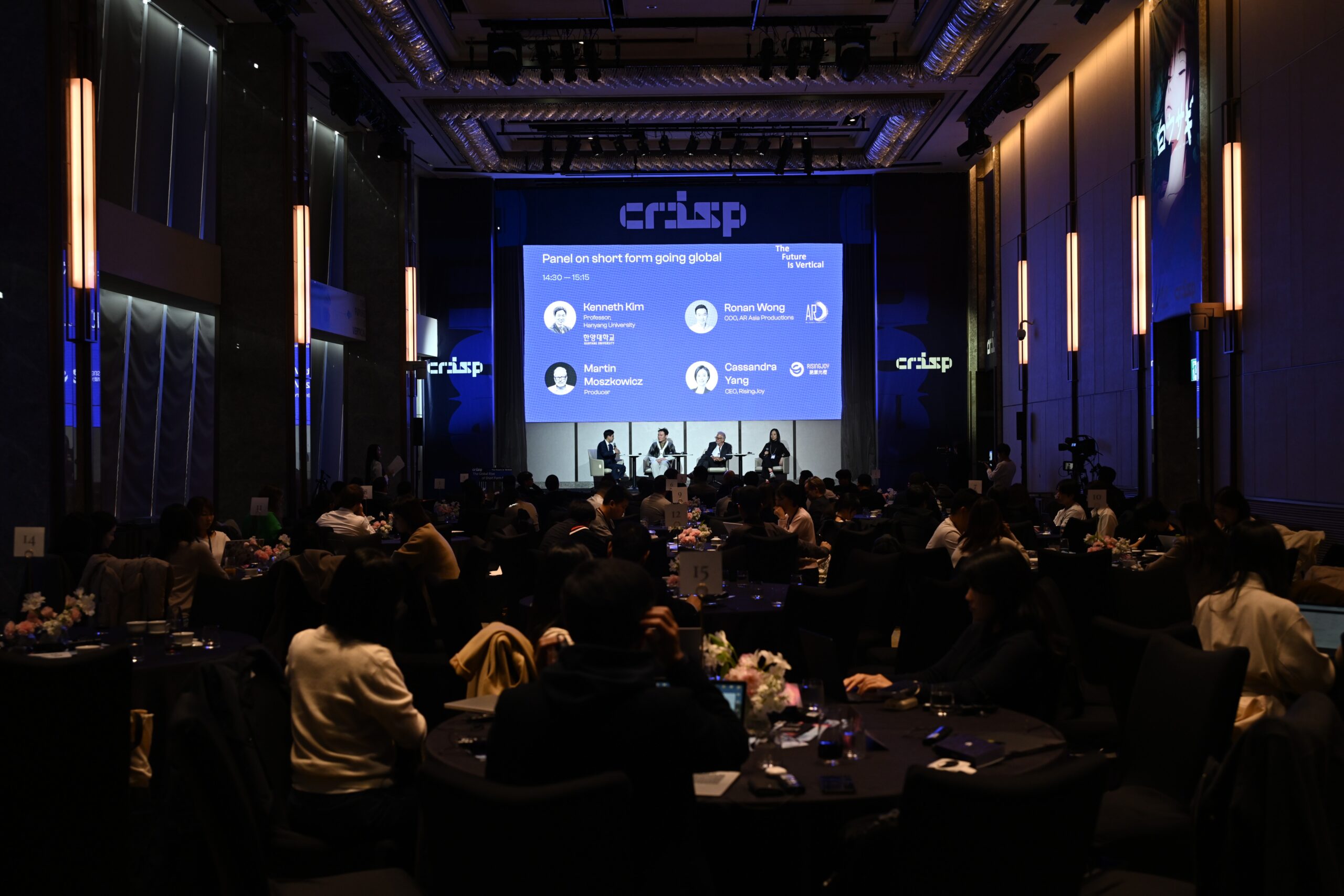 The Future is Vertical :  <br /> The Global Rise of Short Form Media